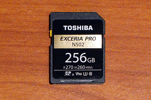 Toshiba ExceriaPro N502 256GB SDXC UHS-II review | CdrInfo.com